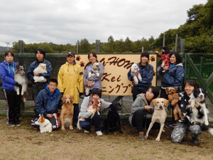 動物防災について☆エコ･コミュニケーション科